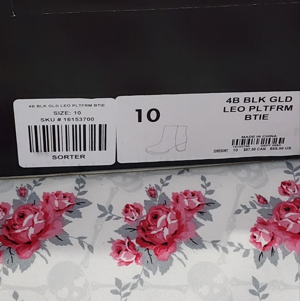 Torrid WW Leopard Bootie NIB - Picture 12 of 13